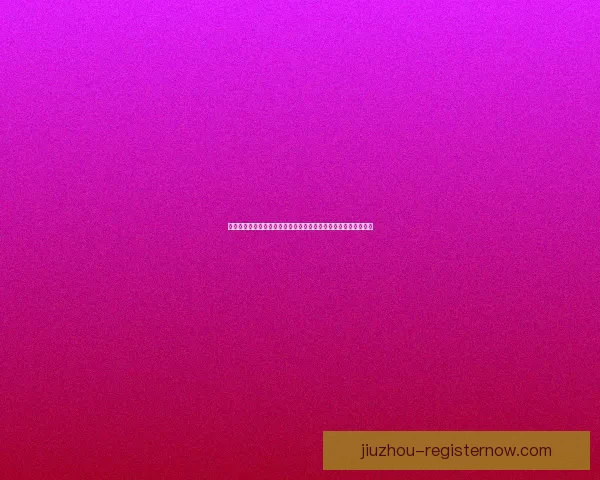 世界杯竞猜预测全攻略与数据分析助你精准把握每场比赛胜负走势