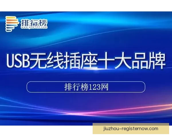 开云集团官方网站入口及最新访问指南详细说明