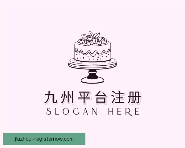 认识九州平台注册